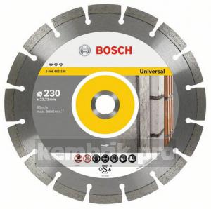 Круг алмазный Bosch Standard for universal 125x22 сегмент (2.608.602.192)