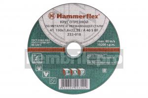 Круг отрезной Hammer Flex 150 x 1.6 x 22 по металлу и нержавеющей стали 25шт