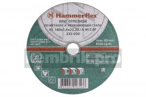 Круг отрезной Hammer Flex 180 x 1.6 x 22 по металлу и нержавеющей стали 25шт