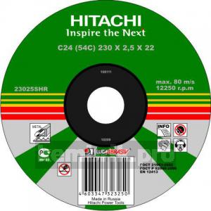 Круг отрезной Hitachi А24 125 Х 1,6Х 22