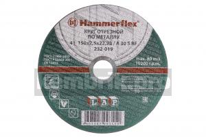Круг отрезной Hammer Flex 150 x 2.5 x 22 по металлу 25шт