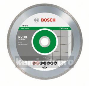 Круг алмазный Bosch Standard for ceramic 125x22 корона (сплошной)(2.608.602.202)