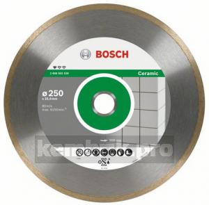 Круг алмазный Bosch Standard for ceramic 180x25.4 корона (сплошной)(2.608.602.536)