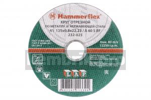 Круг отрезной Hammer Flex 125 x 0.8 x 22 по металлу и нержавеющей стали 25шт