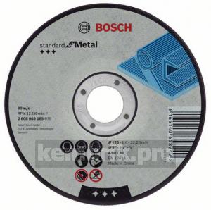 Круг отрезной Bosch Standard for metal 125x2,5x22 (2.608.603.166)