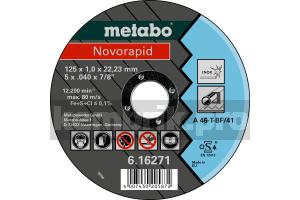 Круг отрезной Metabo 125 Х 1 Х 22мм (616271000)