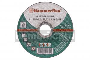Круг отрезной Hammer Flex 115 x 2.0 x 22 по металлу 25шт