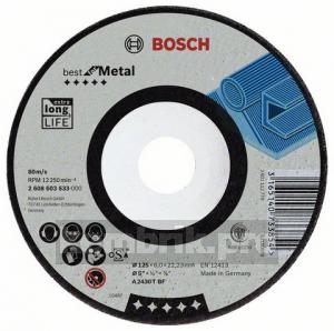 Круг зачистной Bosch Best for metal 125x7x22 (2.608.603.533)