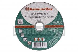 Круг отрезной Hammer Flex 150 x 2.0 x 22 по металлу 25шт