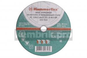 Круг отрезной Hammer Flex 230 x 1.6 x 22 по металлу и нержавеющей стали 25шт