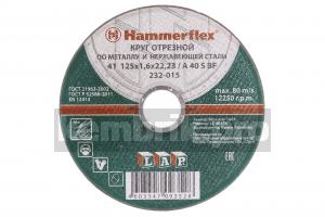 Круг отрезной Hammer Flex 125 x 1.6 x 22 по металлу и нержавеющей стали 25шт